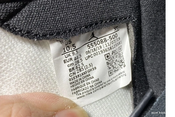 555088-500 Purple Retro 555088-500 High Jordan Air Court 1 White 0408